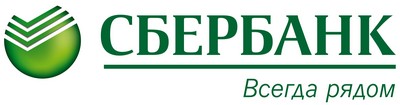 Сбербанк: Клиенты могут в офисе банка подать документы на регистрацию в Росреестр